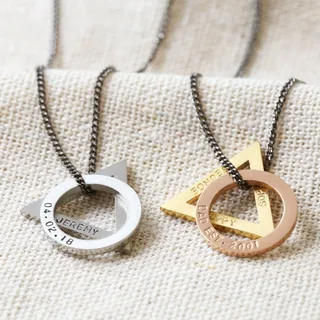 Men's Personalised Double Geometric Charm Necklace